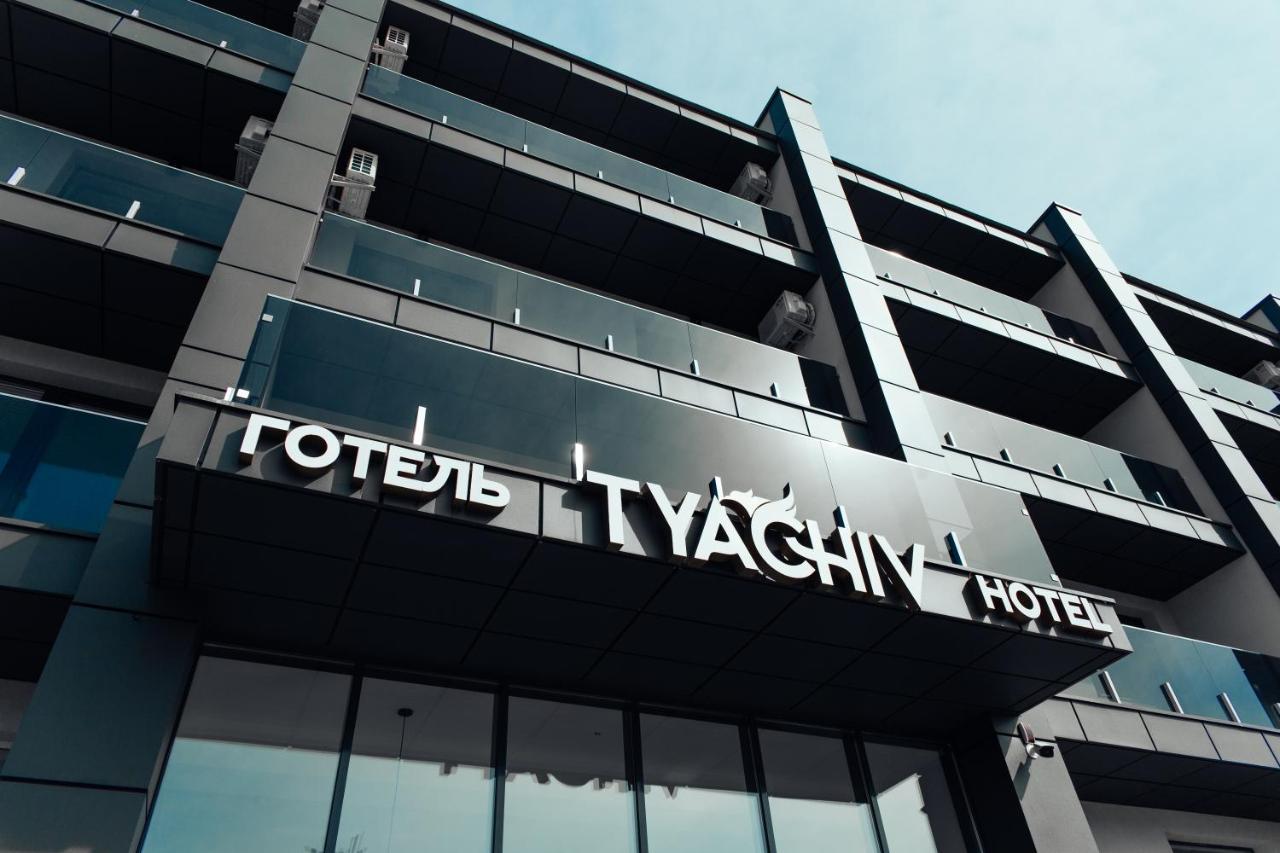 Готель Тячів Exteriér fotografie