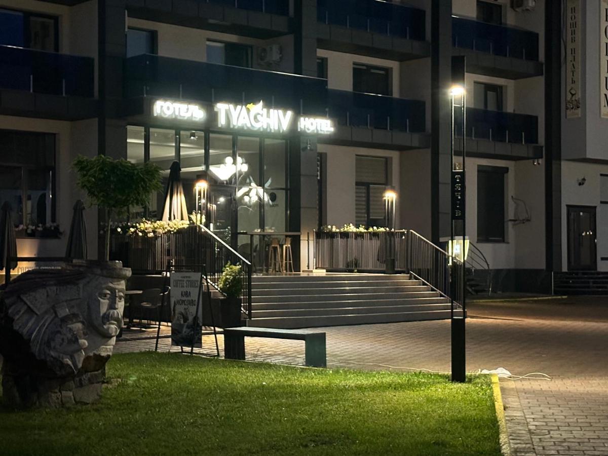 Готель Тячів Exteriér fotografie
